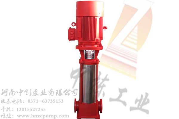 消防水泵-XBD立式多级消火栓、喷淋管道增压给水泵
