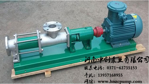 G型螺杆泵，可配合防爆电机，工业、食品行业专用泵
