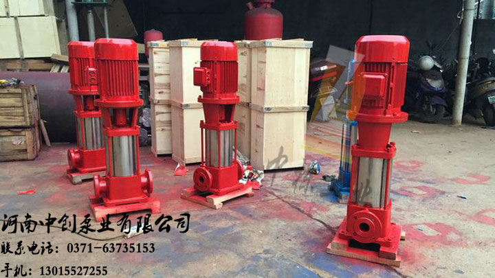 立式多级消防泵管道加压供水设备
