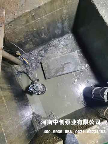 郑州市新迪商务清理集水坑、维修污水泵及调试配电柜等工作