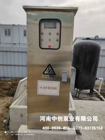 上蔡县深井潜水泵启动控制柜安装调试工作