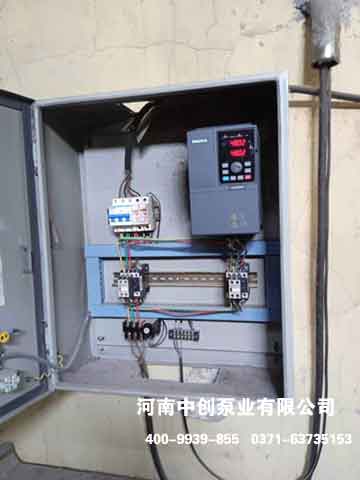 河南省郑州市新水天温泉酒店更换管道给水泵控制柜内变频器