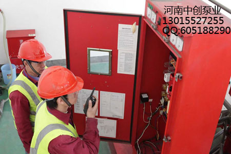 巡检柜用于消火栓泵和喷淋泵的巡检工作，有巡检记录，可远程控制